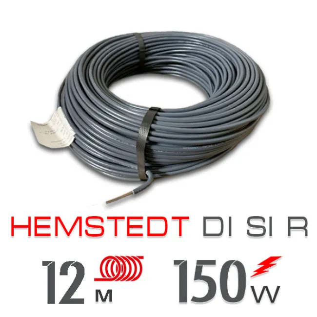 Нагрівальний кабель Hemstedt Di Si R - 12 м.п. Нагрівальний кабель Hemstedt Di Si R - 12 м.п.