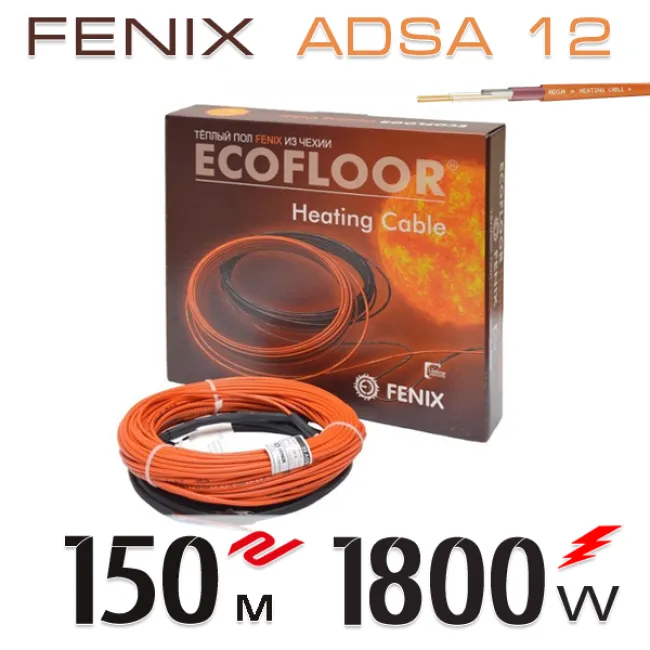 Нагревательный двужильный кабель Fenix ADSA 12 - 150 м.п. Нагревательный двужильный кабель Fenix ADSA 12 - 150 м.п.
