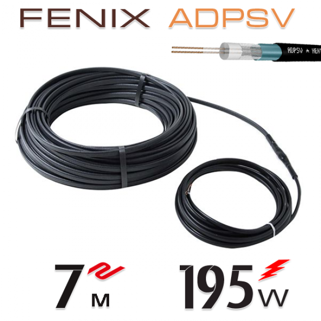 Нагревательный двужильный кабель Fenix ADPSV 30 W/m - 7 м.п.