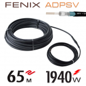 Нагревательный двужильный кабель Fenix ADPSV 30 W/m - 65 м.п.