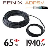 Нагрівальний двожильний  кабель Fenix ADPSV 30 W/m - 65 м.п.