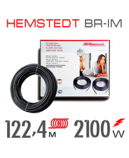 Нагрівальний кабель Hemstedt BR-IМ 17 Вт - 122,4 м