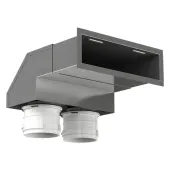 Пленум бокс Вентс FlexiVent 0833200х55/75х2 / DN75