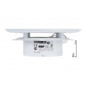 Дизайнерский сверхтонкий вытяжной вентилятор для ванной MMP 100, 90 м³/ч, стекло, белый матовый, с клапан Дизайнерский сверхтонкий вытяжной вентилятор для ванной MMP 100, 90 м³/ч, стекло, белый матовый, с клапан