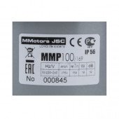 Дизайнерский вытяжной вентилятор для ванной MMP 100, 169 м³/ч, под вашу плитку, с датчиком влажности и таймером