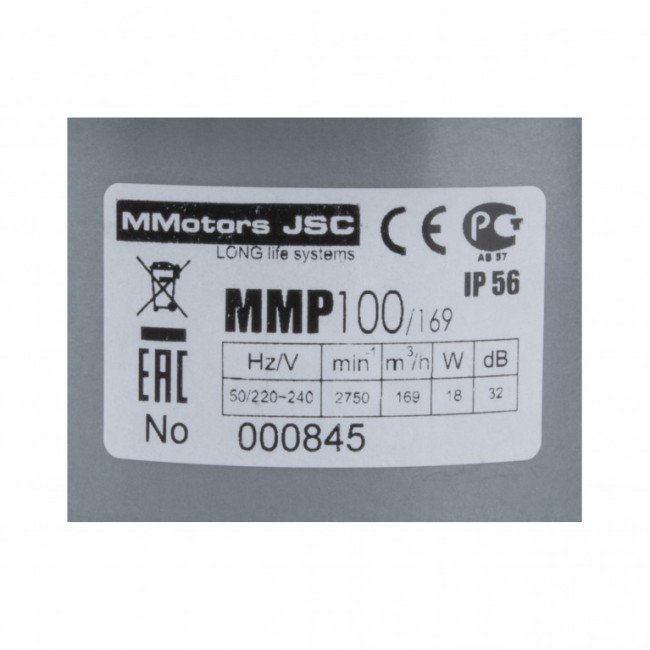 Дизайнерский вытяжной вентилятор для ванной MMP 100, 169 м³/ч, под вашу плитку, с датчиком влажности и таймером