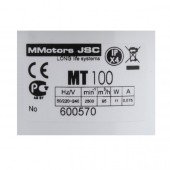 Вытяжной вентилятор MT 100, 95 м³/ч, белый, с обратным клапаном