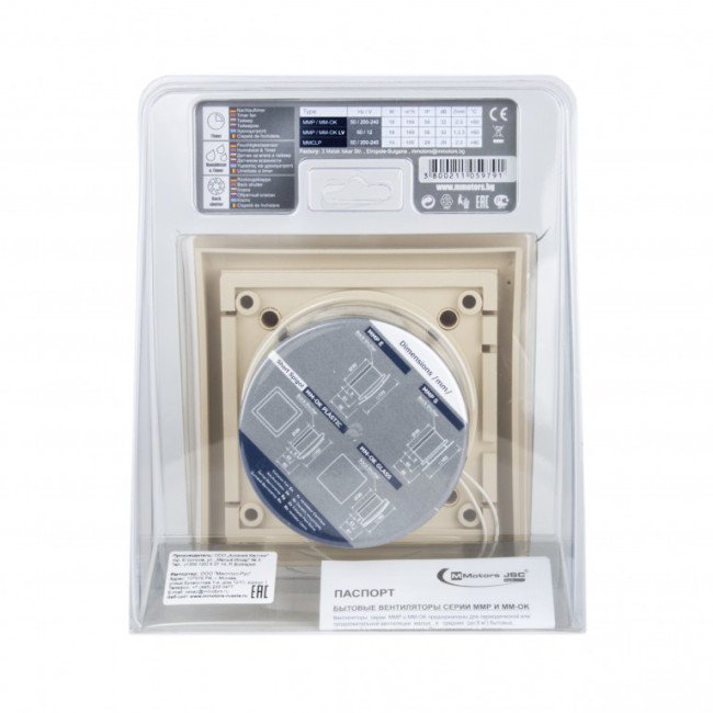 Дизайнерский вытяжной вентилятор для ванной MMP 100, 169 м³/ч, пластик, бежевый Дизайнерский вытяжной вентилятор для ванной MMP 100, 169 м³/ч, пластик, бежевый