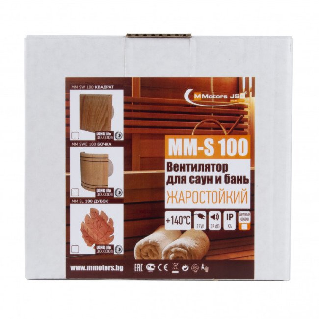 Жаростійкий високотемпературний вентилятор для саун MM-S 100, 105 м³/год, дерево квадрат 2