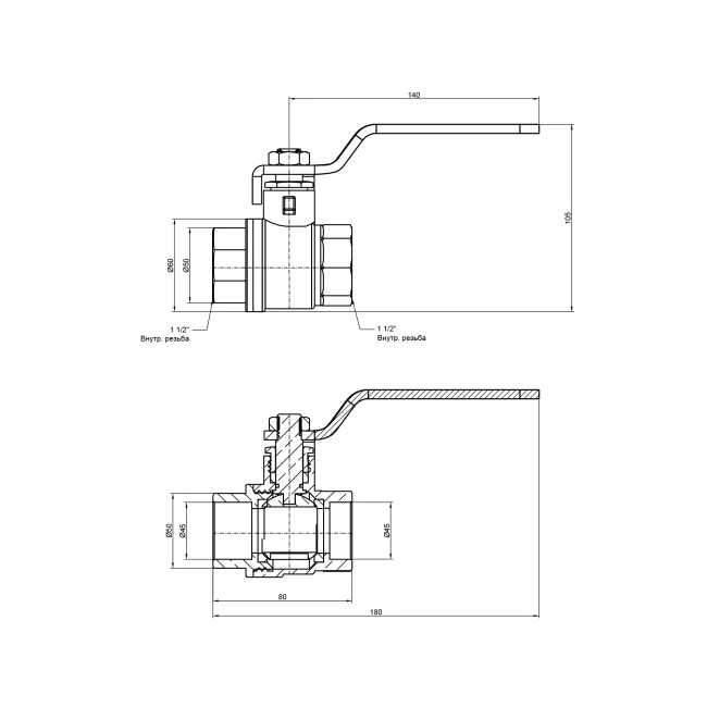 Кран кульовий SD Plus 1" 1/2 ВР для води (важіль) SD600W40 2 Кран кульовий SD Plus 1" 1/2 ВР для води (важіль) SD600W40 2