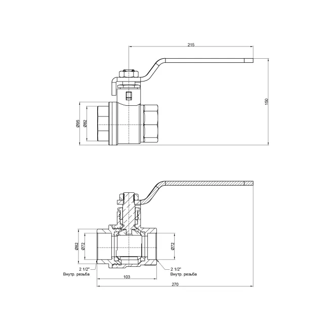 Кран кульовий SD Plus 2" 1/2 ВР для води (важіль) SD600W63 2 Кран кульовий SD Plus 2" 1/2 ВР для води (важіль) SD600W63 2