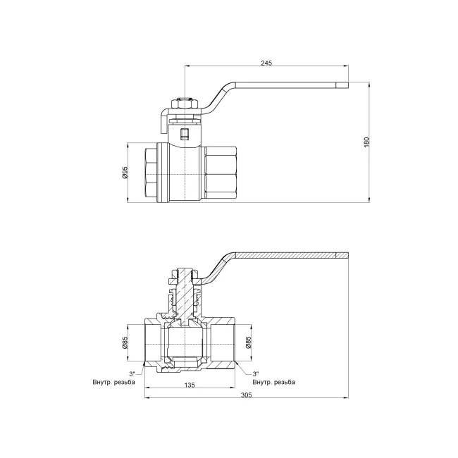 Кран кульовий SD Plus 3" ВР для води (важіль) SD600W76 2 Кран кульовий SD Plus 3" ВР для води (важіль) SD600W76 2