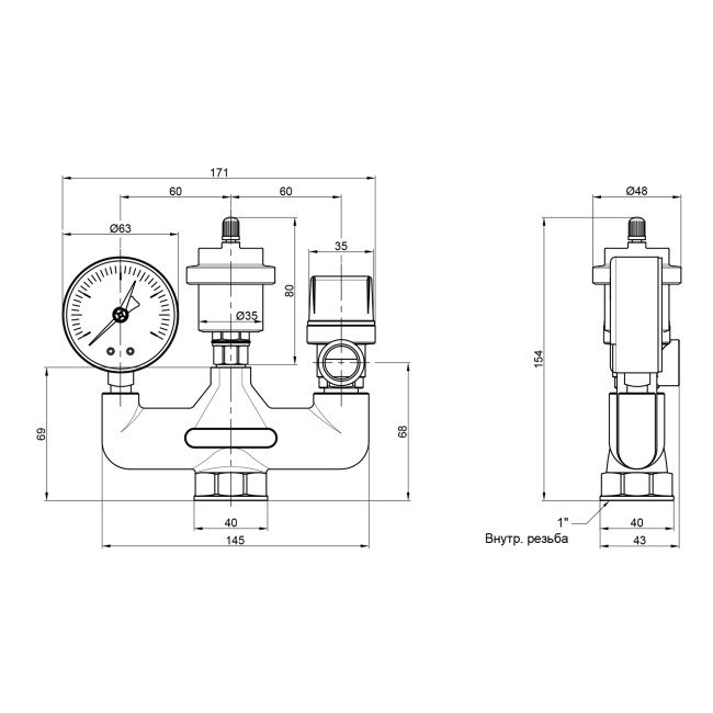Група безпеки котла Icma №GS02 2
