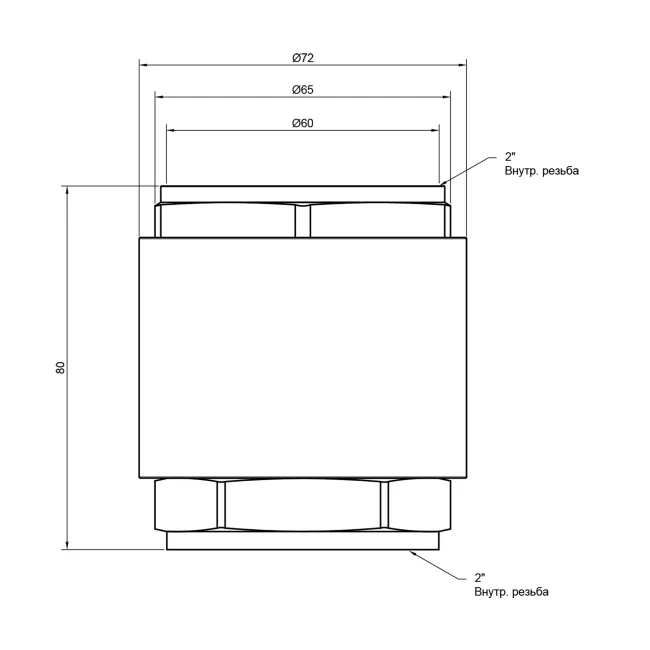 Зворотний клапан SD Plus з латунним штоком 2" SD240W50 2 Зворотний клапан SD Plus з латунним штоком 2" SD240W50 2