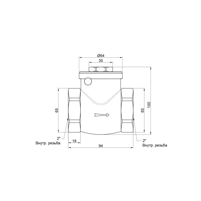 Зворотний клапан SD Plus 2" SD242W50