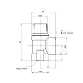 Запобіжний клапан Icma 1" ВР 2,5 бар №241