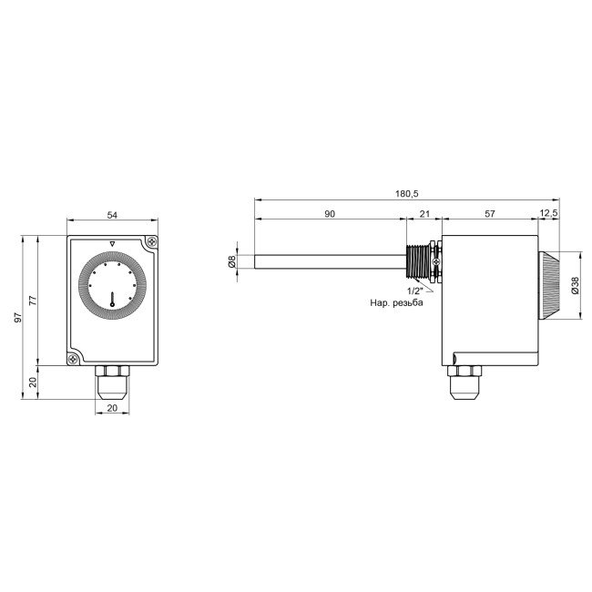 Термостат Icma погружний регульований №611 2