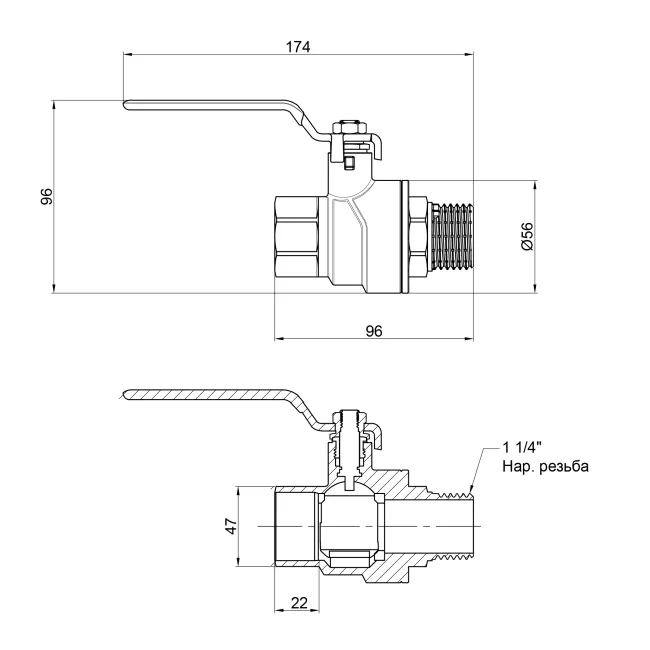 Кран кульовий SD Forte 1" 1/4 ВЗ для води (ручка) SF605W32 2 Кран кульовий SD Forte 1" 1/4 ВЗ для води (ручка) SF605W32 2