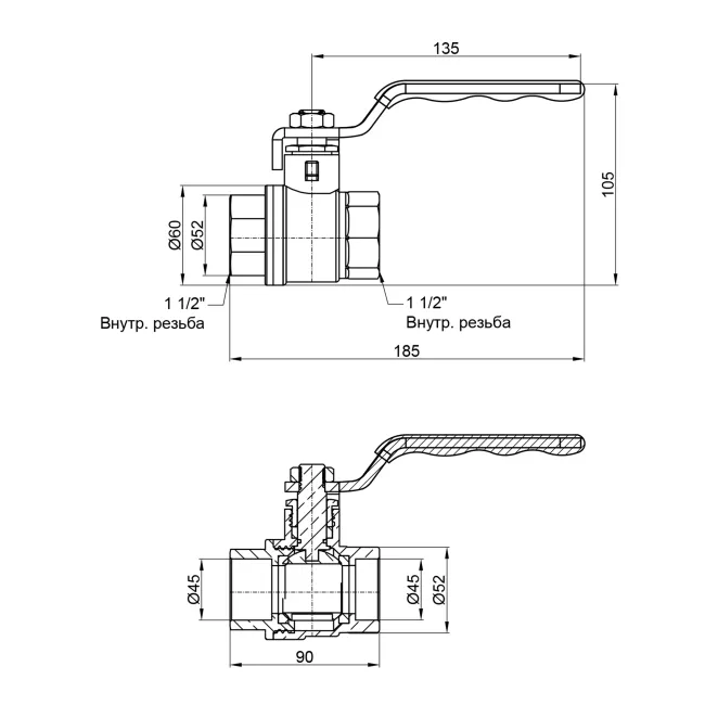 Кран кульовий SD Plus 1" 1/2 ВР для води (важіль) SD600NW40PN40 2 Кран кульовий SD Plus 1" 1/2 ВР для води (важіль) SD600NW40PN40 2