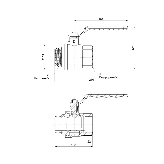 Кран кульовий SD Plus 2" ВЗ для води (важіль) SD605NW50PN40 2 Кран кульовий SD Plus 2" ВЗ для води (важіль) SD605NW50PN40 2