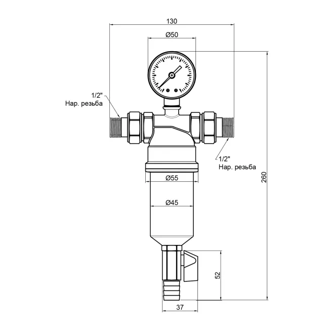 Фільтр самопромивний SD Forte 1/2" для води SF127W15 2 Фільтр самопромивний SD Forte 1/2" для води SF127W15 2