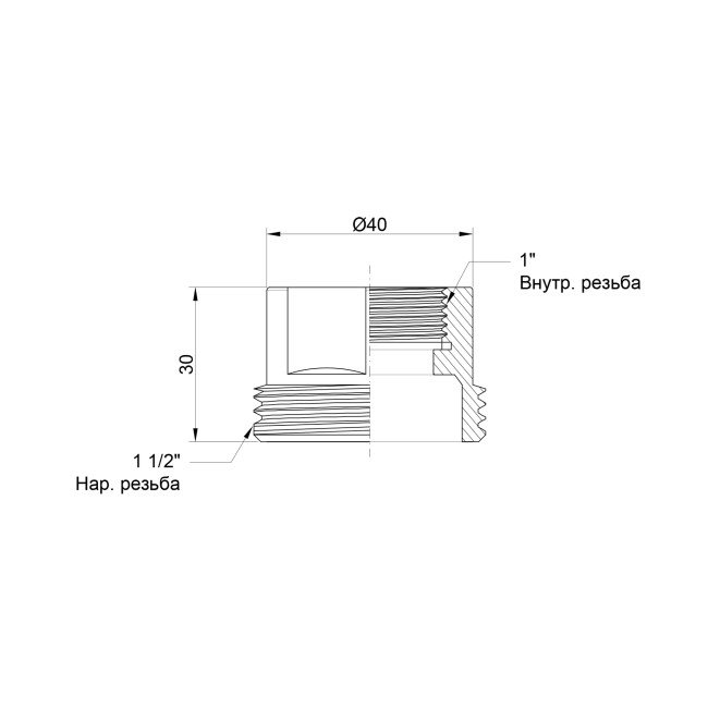 Перехідник плоский Icma 1" 1/2х1" ВЗ №797 2
