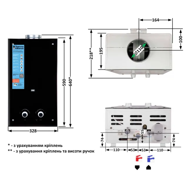 Колонка газова димохідна Thermo Alliance JSD20-10GD 10 л панель скляна Black 2 Колонка газова димохідна Thermo Alliance JSD20-10GD 10 л панель скляна Black 2