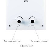 Колонка газова димохідна Thermo Alliance JSD20-10GE 10 л панель скляна White Колонка газова димохідна Thermo Alliance JSD20-10GE 10 л панель скляна White