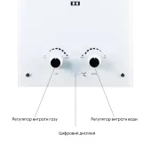 Колонка газова димохідна Thermo Alliance JSD20-10GE 10 л панель скляна White