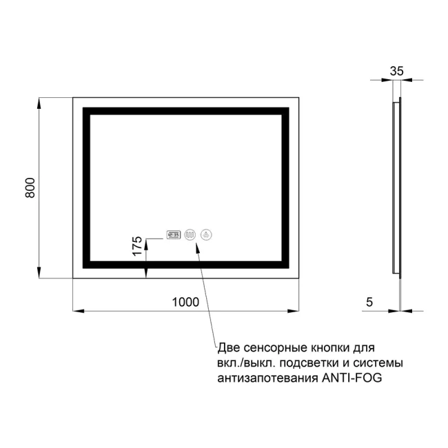Дзеркало Qtap Mideya (DC-F614) 1000х800 з LED-підсвічуванням Touch, з антизапотіванням, з годинником, димером, рег. яскравості QT2078F614W 2 Дзеркало Qtap Mideya (DC-F614) 1000х800 з LED-підсвічуванням Touch, з антизапотіванням, з годинником, димером, рег. яскравості QT2078F614W 2