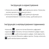 Дзеркало Qtap Mideya (DC-F614) 1000х800 з LED-підсвічуванням Touch, з антизапотіванням, з годинником, димером, рег. яскравості QT2078F614W