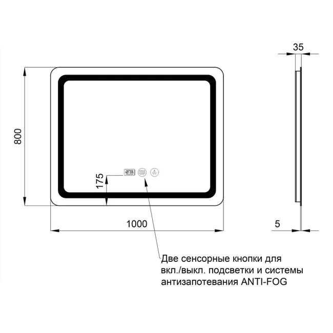 Дзеркало Qtap Mideya (DC-F910) 1000х800 з LED-підсвічуванням Touch, з антизапотіванням, з годинником, димером, рег. яскравості QT2078F910W 2 Дзеркало Qtap Mideya (DC-F910) 1000х800 з LED-підсвічуванням Touch, з антизапотіванням, з годинником, димером, рег. яскравості QT2078F910W 2