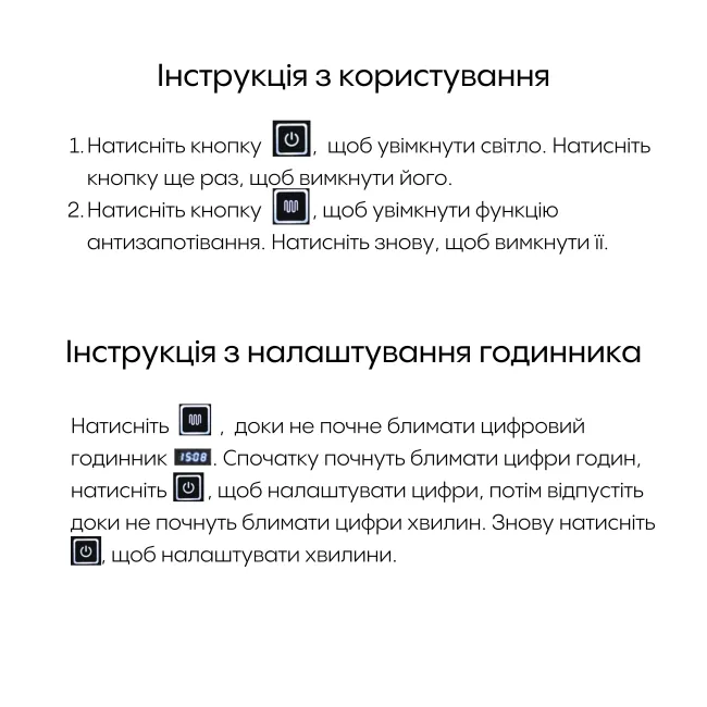 Дзеркало Qtap Mideya (DC-F911) 500х800 з LED-підсвічуванням Touch, з антизапотіванням, з годинником, димером, рег. яскравості QT2078F911W