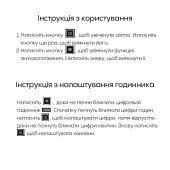 Дзеркало Qtap Mideya (DC-F937) 600х800 з LED-підсвічуванням Touch, з антизапотіванням, з годинником, димером, рег. яскравості QT2078F937W