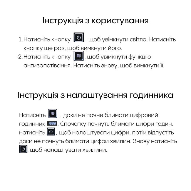 Дзеркало Qtap Mideya (DC-F937) 600х800 з LED-підсвічуванням Touch, з антизапотіванням, з годинником, димером, рег. яскравості QT2078F937W