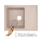 Кухонна мийка Lidz 620x435/200 MAR-07 (LIDZMAR07620435200) Кухонна мийка Lidz 620x435/200 MAR-07 (LIDZMAR07620435200)