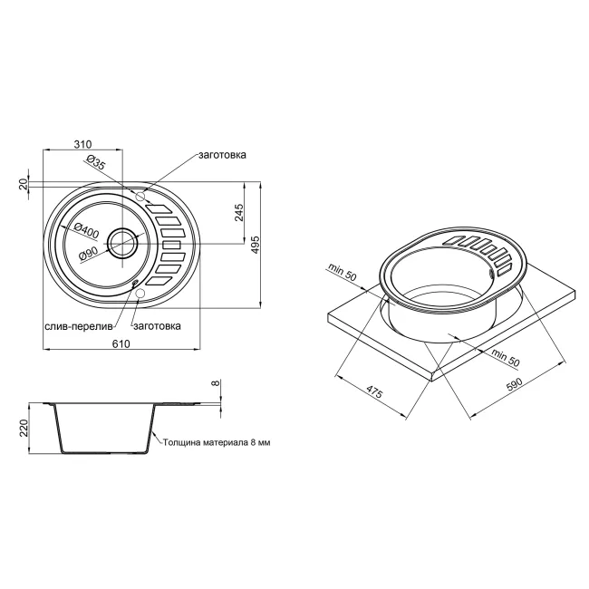 Кухонна мийка Lidz 620x500/200 GRA-09 (LIDZGRA09620500200) 2 Кухонна мийка Lidz 620x500/200 GRA-09 (LIDZGRA09620500200) 2