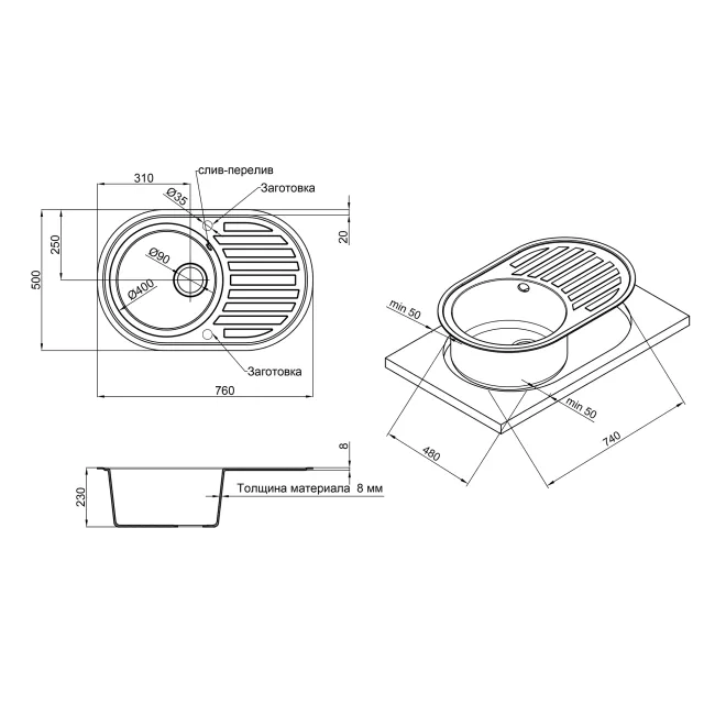 Кухонна мийка Lidz 780x500/200 COL-06 (LIDZCOL06780500200) 2 Кухонна мийка Lidz 780x500/200 COL-06 (LIDZCOL06780500200) 2