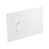 Набір інсталяція 4 в 1 Qtap Nest ST з круглою панеллю змиву QT0133M425V1164GW