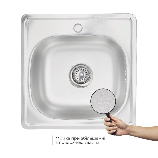 Кухонна мийка Lidz 4848 0,6 мм Satin (LIDZ4848SAT06) Кухонна мийка Lidz 4848 0,6 мм Satin (LIDZ4848SAT06)