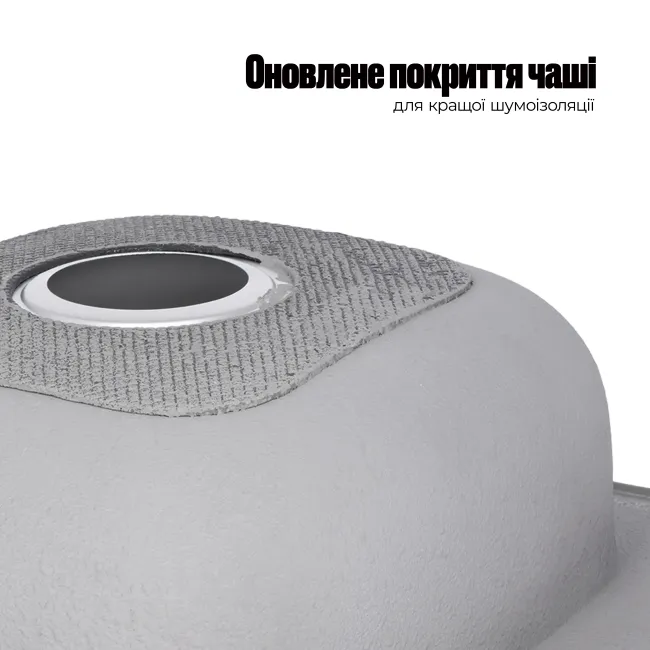 Кухонна мийка Lidz 4848 0,6 мм Satin (LIDZ4848SAT06)
