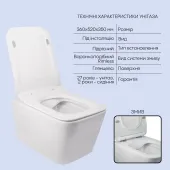 Готове рішення Qtap для ванної кімнати: підвісний унітаз Crow Rimless + комплект інсталяції Nest 4 в 1 (квадратна клавіша Chrome)