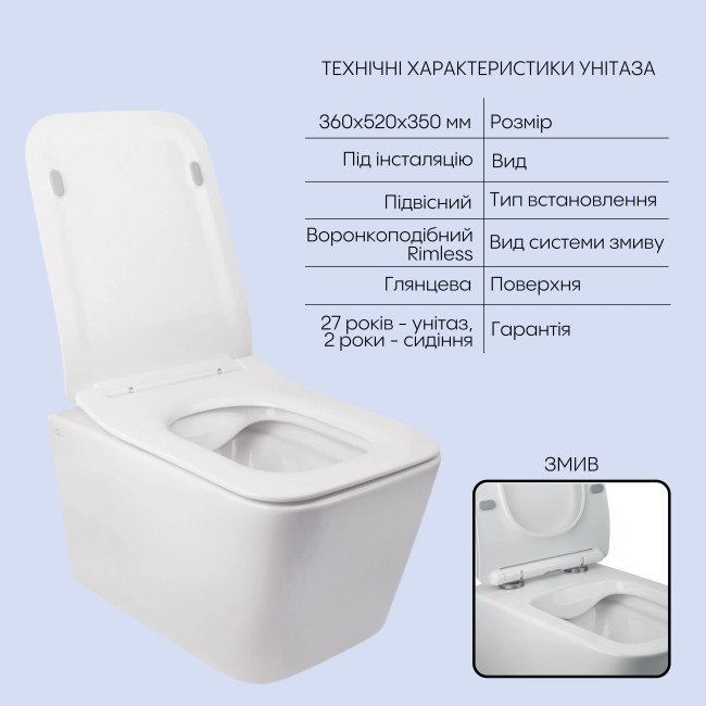 Готове рішення Qtap для ванної кімнати: підвісний унітаз Crow Rimless + комплект інсталяції Nest 4 в 1 (квадратна клавіша Chrome) Готове рішення Qtap для ванної кімнати: підвісний унітаз Crow Rimless + комплект інсталяції Nest 4 в 1 (квадратна клавіша Chrome)