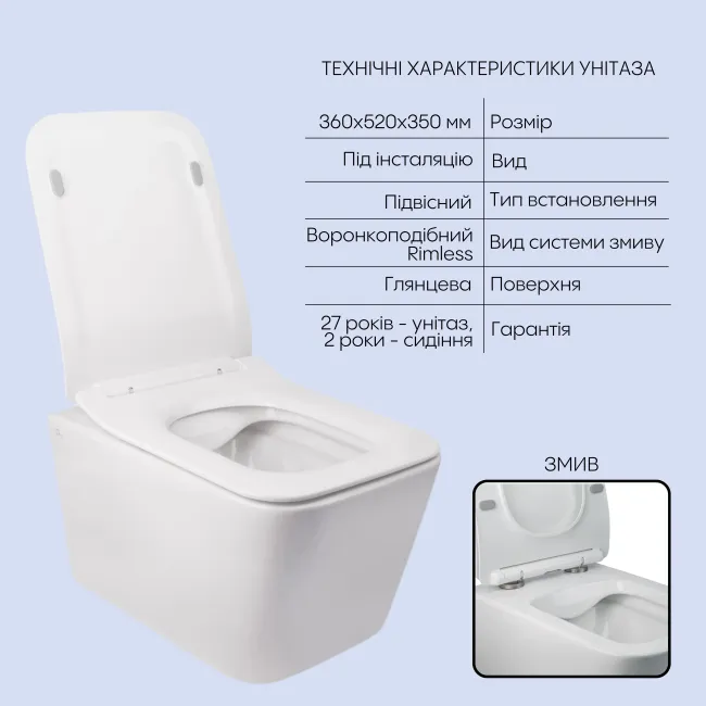 Готове рішення Qtap для ванної кімнати: підвісний унітаз Crow Rimless + комплект інсталяції Nest 4 в 1 (квадратна клавіша Chrome)