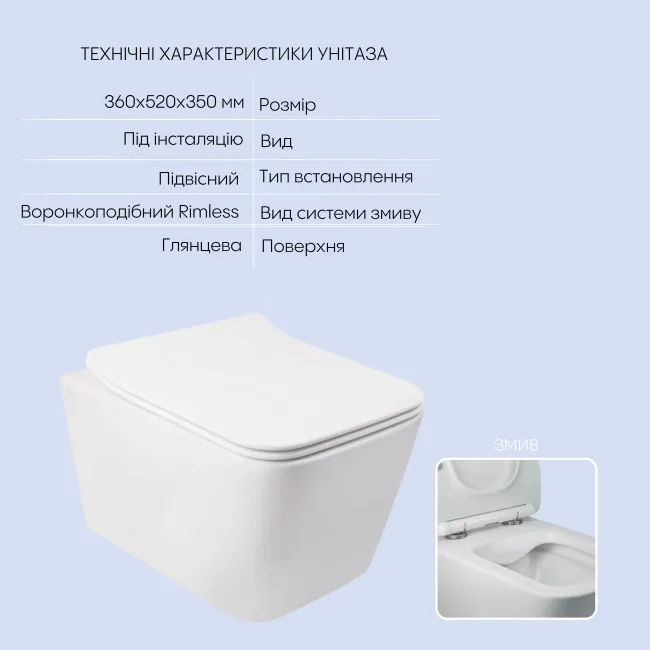 Готове рішення Qtap для ванної кімнати: підвісний унітаз Crow Rimless + комплект інсталяції Nest 4 в 1 (лінійна клавіша White)
