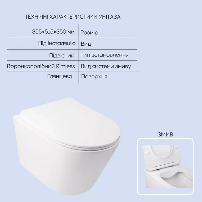 Готове рішення Qtap для ванної кімнати: підвісний унітаз Swan Rimless + комплект інсталяції Nest 4 в 1 (кругла клавіша Chrome)