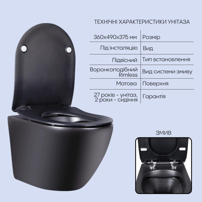 Готове рішення Qtap для ванної кімнати: підвісний унітаз Robin Rimless + комплект інсталяції Nest 4 в 1 (кругла клавіша Black mat) Готове рішення Qtap для ванної кімнати: підвісний унітаз Robin Rimless + комплект інсталяції Nest 4 в 1 (кругла клавіша Black mat)