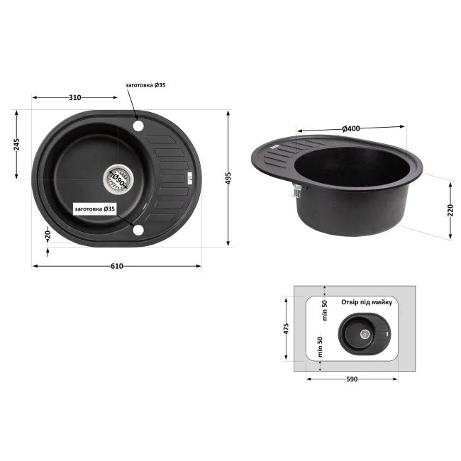 Кухонна мийка Lidz 620x500/200 BLM-14 (LIDZBLM14620500200) 2 Кухонна мийка Lidz 620x500/200 BLM-14 (LIDZBLM14620500200) 2