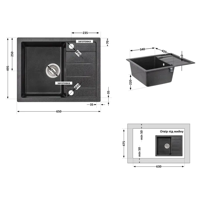 Кухонна мийка Lidz 650x500/200 GRF-13 (LIDZGRF13650500200) 2 Кухонна мийка Lidz 650x500/200 GRF-13 (LIDZGRF13650500200) 2