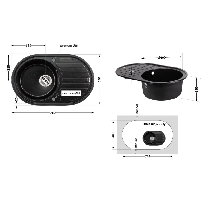 Кухонна мийка Lidz 780x500/200 BLM-14 (LIDZBLM14780500200) 2 Кухонна мийка Lidz 780x500/200 BLM-14 (LIDZBLM14780500200) 2